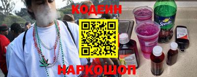 скорость mdpv Краснознаменск