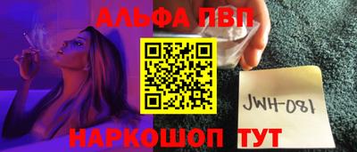 мдма Краснодар