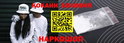 мдма Краснодар