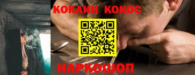 мдма Краснодар