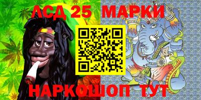 мдма Краснодар
