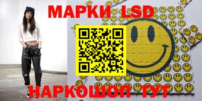 мдма Краснодар