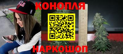 таблы Краснокаменск