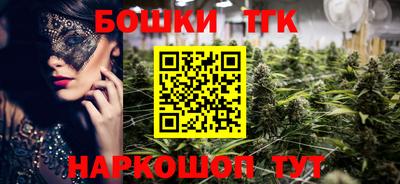 таблы Краснокаменск