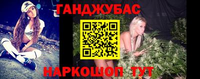 мдма Краснодар