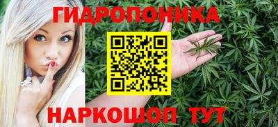 мдма Краснодар