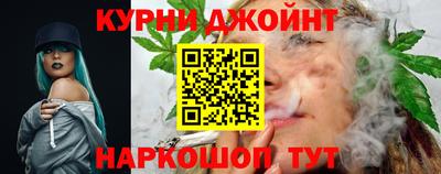 скорость mdpv Краснознаменск
