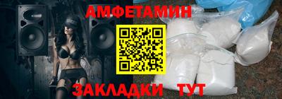 скорость mdpv Краснознаменск