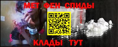 мдма Краснодар