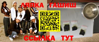 скорость mdpv Краснознаменск