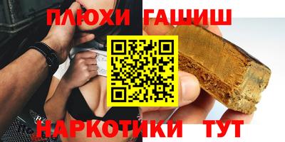 скорость mdpv Краснознаменск