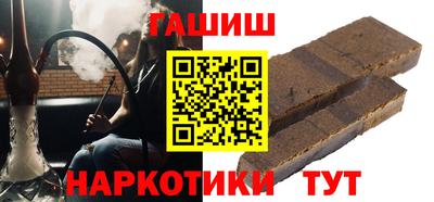 мдма Краснодар