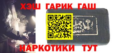 скорость mdpv Краснознаменск