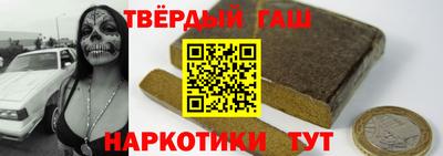 скорость mdpv Краснознаменск